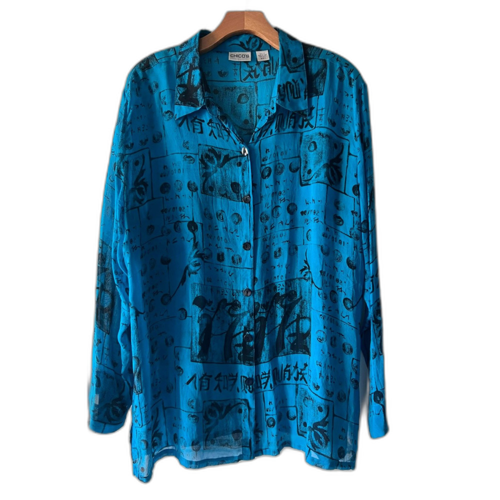 Chico's Asian Inspired 100% Silk Blouse Size 3 (16)